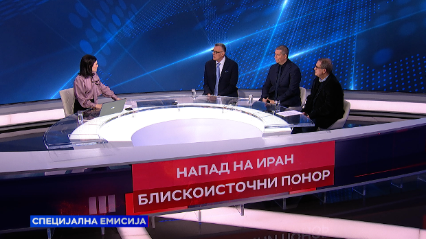 Напад на Иран - понор на Блиском истоку