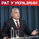 Орбан: Испунили смо обећање да нећемо ући у рат, а Украјина блефира са испорукама нафте преко "Дружбе"