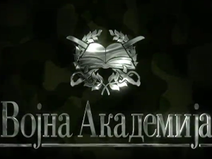 Војна академија, 37. епизода