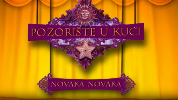 Позориште у кући, 15-26