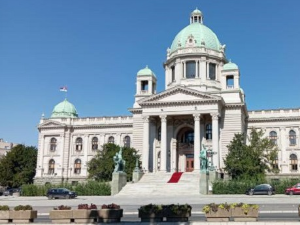 Данас прва седница Комисије за ревизију бирачког списка