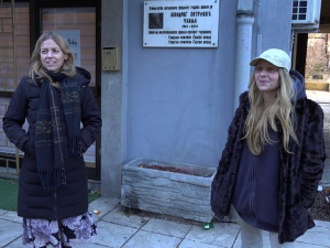 Милена и Јована Петровић