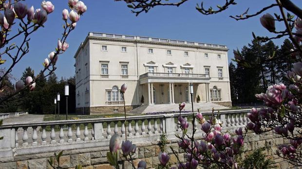 Дворови Београда