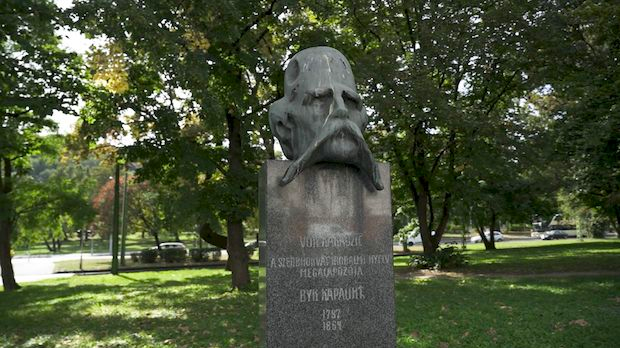 Култура Срба у Европи: Будимпешта - Равница и вода