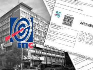 Ко има право на попусте на рачуне за струју, гас и грејање