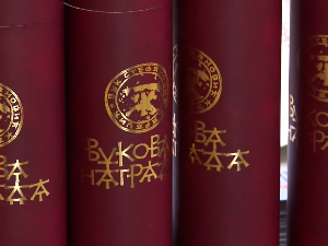 Свечано додељене Вукове награде за 2025. годину