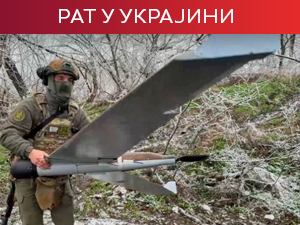 Старлинк искључен руским снагама у Украјини – какве су последице по Москву