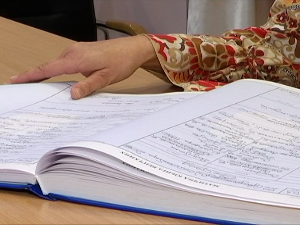 Шта доноси промена имена или презимена