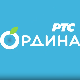  РТС Ординација 7Ц- 10. емисија