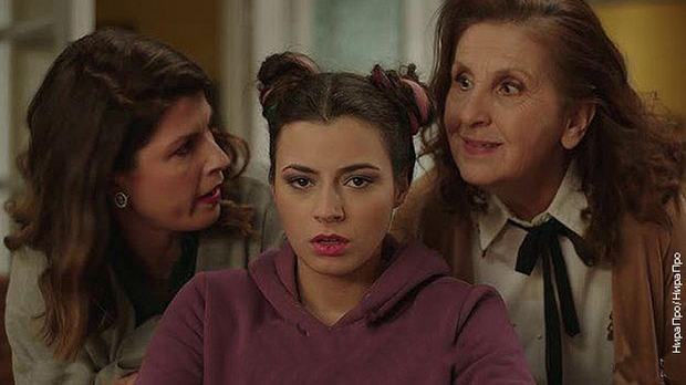  Радио Милева, 162 (R)