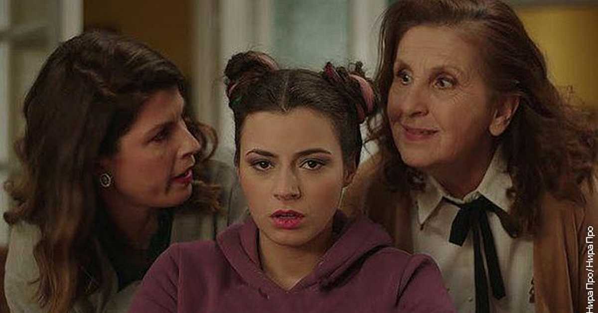  Радио Милева, 162