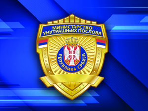 Пуковник Владан Стојановић постављен на место начелника ПУ Нови Сад