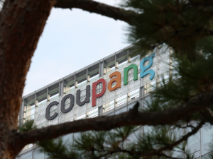 Технолошко чудо Јужне Кореје изневерило нацију – 27 мртвих радника и масовна крађа података