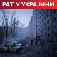 Зеленски: Руски енергетски систем легитимна мета; Захарова: Украјина неуспешна на војном терену