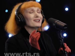 Звучни зид – Јосипа Лисац