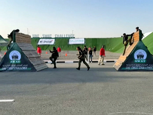 Раме уз раме 