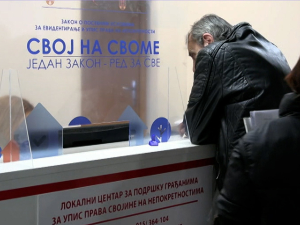 Још данас подношење пријава за упис нелегалних објеката