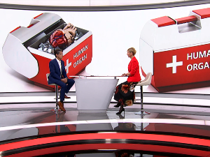 Када породица каже 