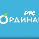 РТС Ординација 7Ц- 13. емисија