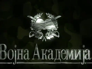 Војна академија, 45. епизода