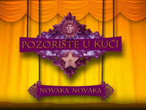 Позориште у кући, 22-26