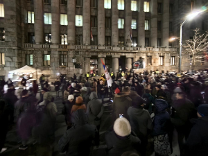 Протест испред Уставног суда