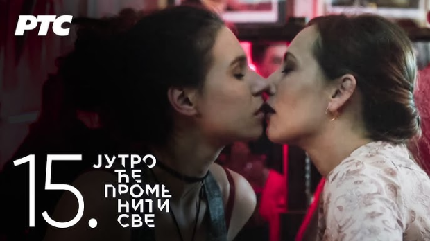 Јутро ће променити све, 14. и 15. епизода