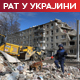 Бомбардован Славјанск; Кремљ открива да ли су Путин и Трамп разговарали о укидању санкција