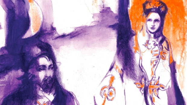 Клепсидра: Прича о Нартима