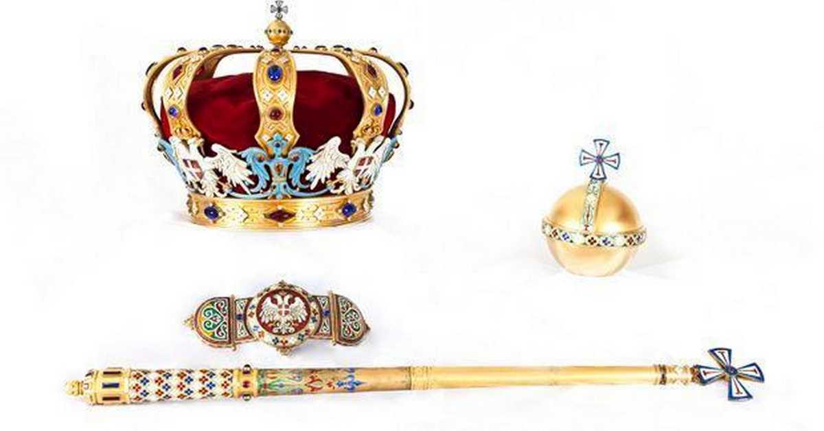 Временска капсула: Крунисање краља Петра Првог Карађорђевића