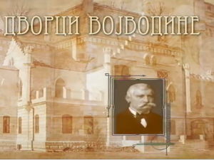 Дворци Војводине: Лазаревићи