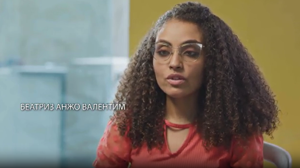 Живот је драгоцен: Беатриз