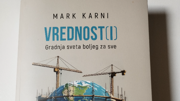 Степеник : ВРЕДНОСТ(И)