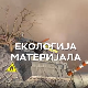 Екологија материјала:	Дрво