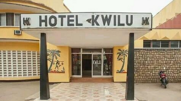 Мери Даглас: Хотел „Квилу” – модел и метафора (1)