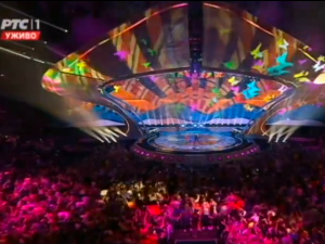 Евровизија – 1971.