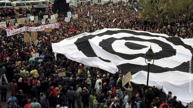 Снага звука 