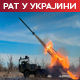 Собјањин: Уништено још 6 дронова који су летели ка Москви; Кијев: Погођена рафинерија у Краснодарском крају