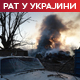 Кијев: Расте број рањених у Запорожју; Москва: Оборено 280 дронова изнад руских региона 