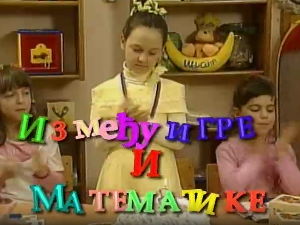 Између игре и математике:	Дељење
