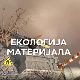 Екологија материјала:	Метал