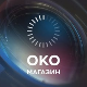 Ђорђе Кадијевић - о Вуку и страшним бајкама