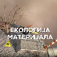 Екологија материјала:	Пластика