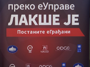 Колико често грађани користе електронске услуге локалних самоуправa