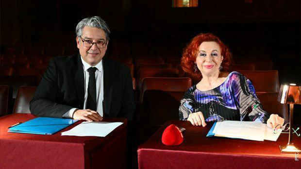 Национални избор за Евровизијско такмичење младих музичара