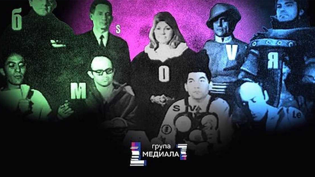 Пут у будућност – У потрази за разлогом слике: Медиала, 5-13, 1С