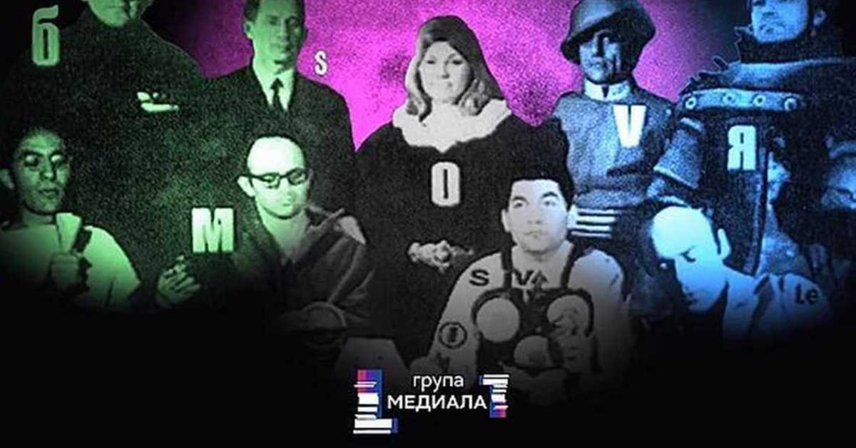 Пут у будућност – У потрази за разлогом слике: Медиала, 5-13, 1С