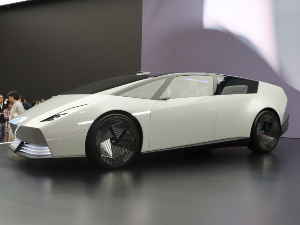 Јапански аутомобилски гигант 