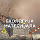 Екологија материјала: Текстил, први део