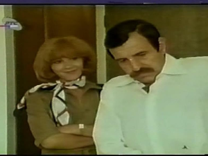 Џангризало